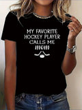 Womens Graphic T Shirts My Favorite Hockey Player Calls Me Mom Sporty Black Short Sleeve Tshirt, Women's Short Sleeve T Shirts, Womens Night Shirts