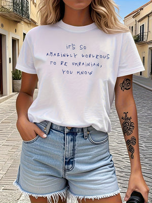 Blue Shirt Women Amazingly Gorgeous Positive Empowering Text T Shirt, Country Shirts Womens, Red T Shirt Women