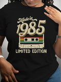 Womens Graphic T Shirts Made In 1985 Limited Edition Vintage Cassette Tape, Blue Shirt Women, Womens White Tee