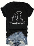 White Cotton Shirt Women Mom Of Both Silhouetted Sitting Dog And Cat On Line Tshirt, Funny T Shirts For Women, Graphic Tshirts Women