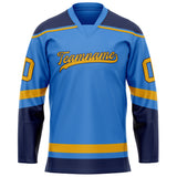 Custom Electric Blue Gold Solid Colour Hockey Jersey